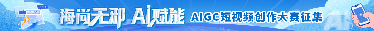 短視頻